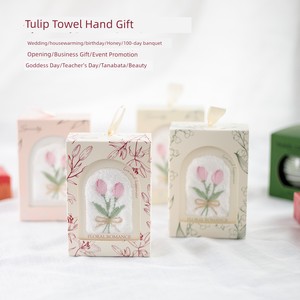 Tulip Towel Souvenir Hand Towel Practical Small Gift Item Wedding Bridesmaid May Day Gift