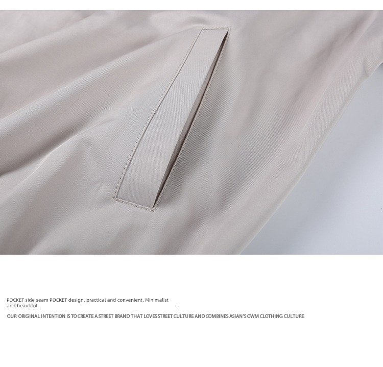 Wukong has goods letter street easy BF wind Paste cloth