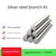 45 steel silver steel support polishing rod soft shaft 1 meter round rod optical axis round Yuanxiao silver steel rod steel rod iron rod