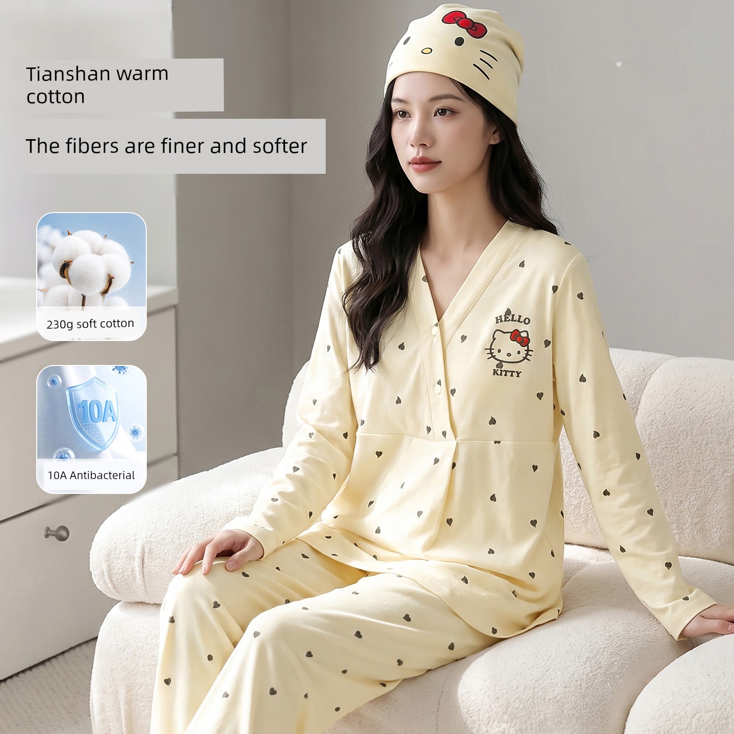 [Free Hat] Pure Cotton Nursing and Postpartum Clothing for Autumn and Winter, Suitable for Spring and Autumn, Non-Tightening Maternity Loungewear — 3