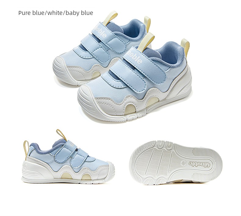 Jinopu Functional Shoes 2026 Autumn New Baby Shoes for Boys and Girls, Toddler Shoes Gb2609 — 19