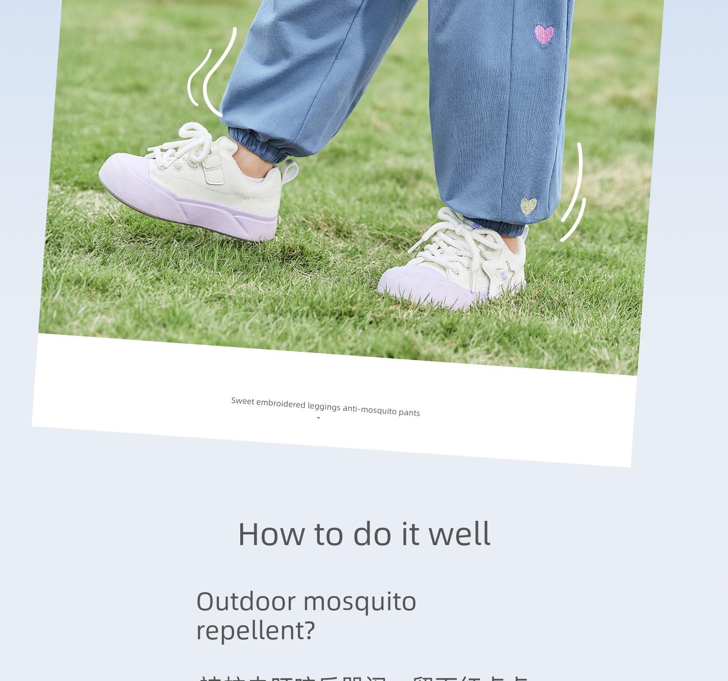 Jellybaby Anti-Mosquito Pants for Girls Summer Thin 2026 New Style Small Kidsren Casual Pants Autum Baby Pants — 8