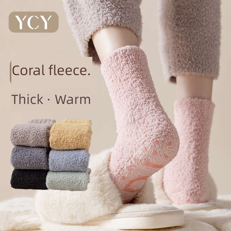 Hosiery children Coral velvet keep warm winter Home Furnishing Socks