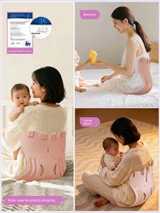 Bkt Nursing Lumbar Support Cushion Breastfeeding Chair Ergonomic Support Pregnant Women Backrest Stool Posture Pillow Of