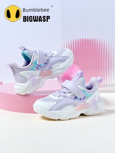 Bumblebee Autumn Girls' Breathable Mesh Children's Shoes