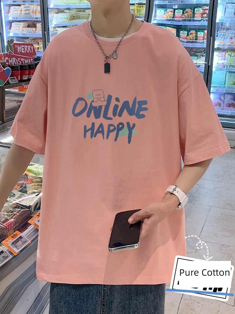 leisure time Round neck jacket Hong Kong Fashion Brand Short sleeve T-shirt