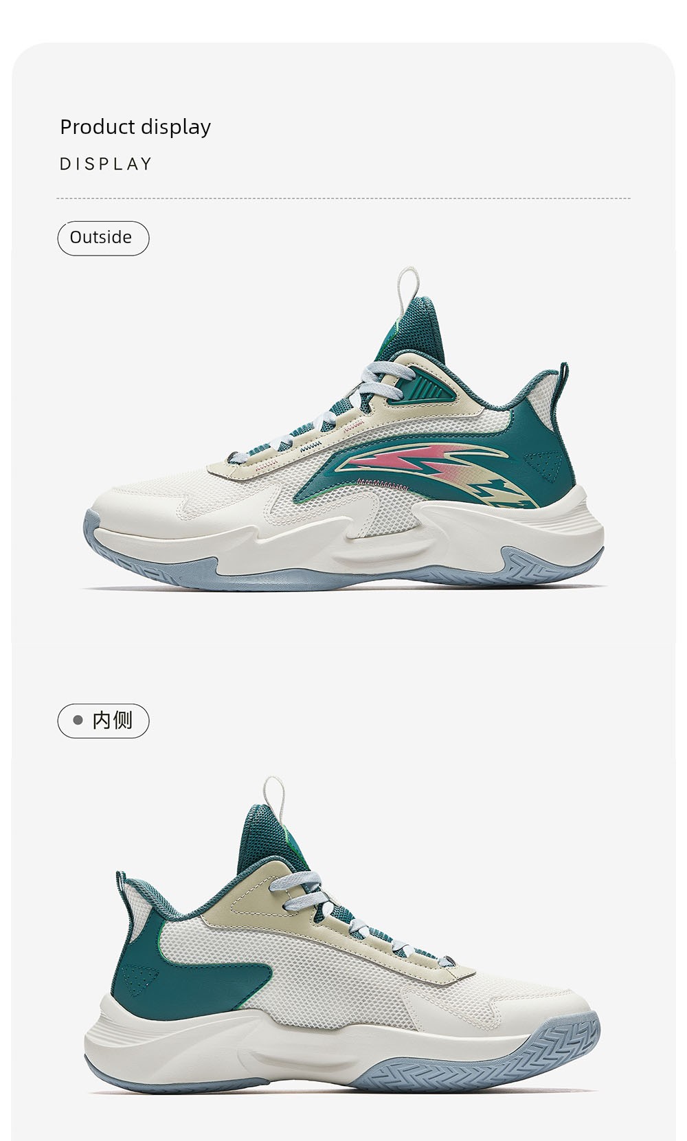 Trial | Anta Kids Boys' New Autumn Model Professional Practical Youth Training Basketball Shoes Sports Shoes — 15