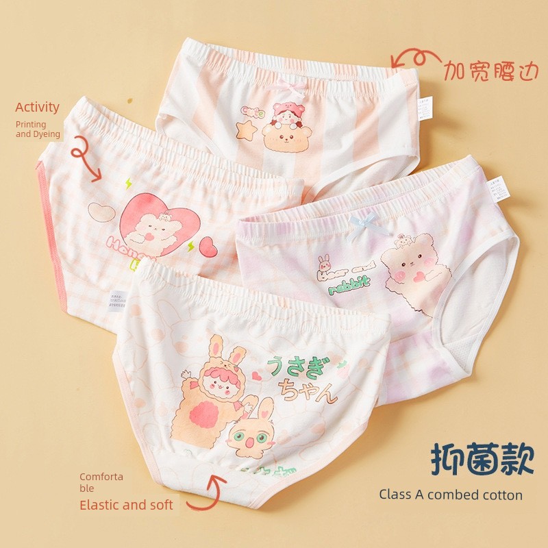 Children's Underwear for Girls, Pure Cotton Baby Boxer Shorts, Mid-To-Large Children's 100% Cotton Shorts for Girls That Don'T Pinch the Buttocks — 5