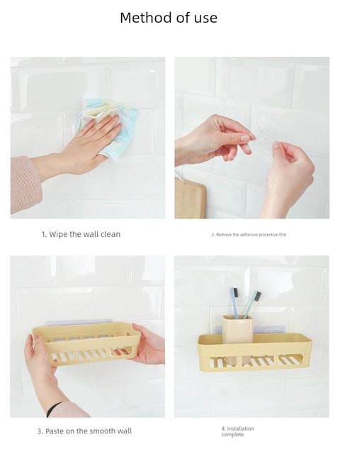Bathroom storage rack Toilet toilet Toilet washbasin towel storage without punching wall-mounted bathing wall bathroom