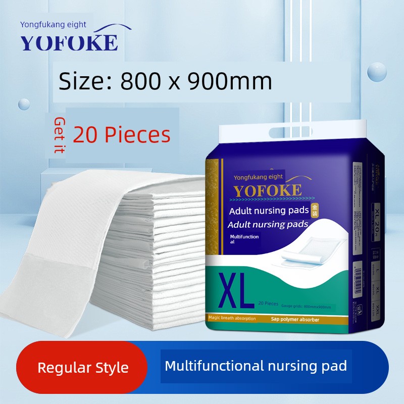Yongfukang Maternal Puerperium Mattress Postpartum Only Medical Nursing Pads Disposal Bed Sheet Pad Urine Pad Menstrual Pad — 8
