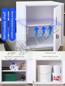 Small Office Storage Cabinet with Lock, Medicine Cabinet, Metal Storage Password Cabinet, Special Cabinet for Food Addit