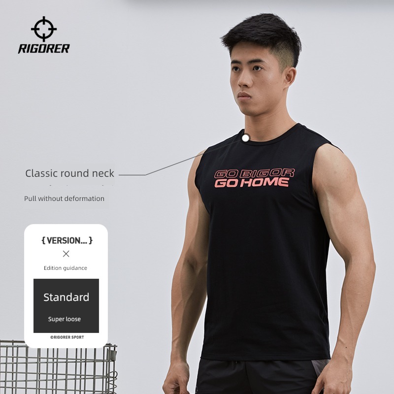 Quasi person muscle Frivolous Sleeveless T-shirt train vest