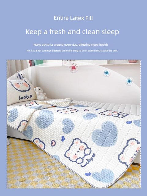 Summer latex mat three-piece set student dormitory single summer 2025 new ice silk sheet air conditioning soft mat