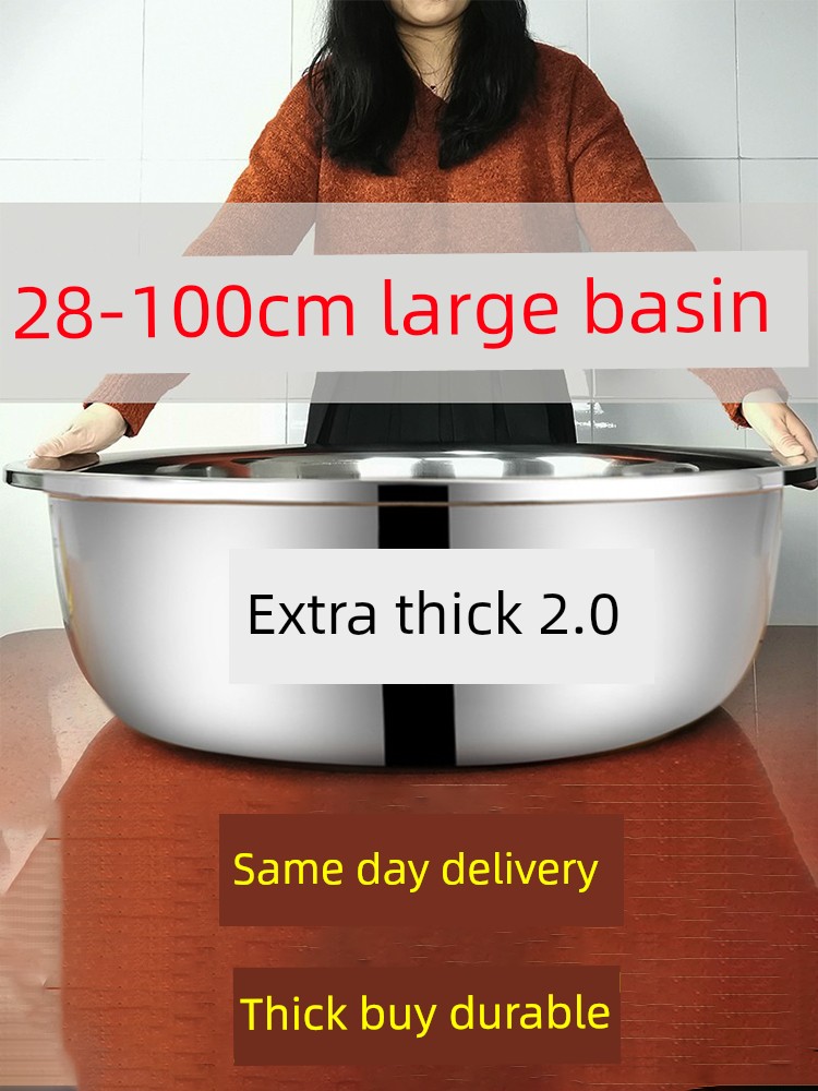 Round For Home Kitchen Thickened Extra Large Bathtub Stainless Steel