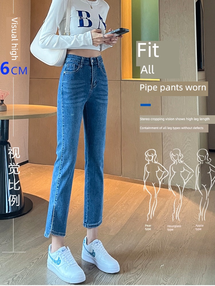 High waist Show thin Versatile Fork Nine points ma'am Jeans