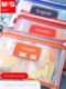 Morning light file storage bag Primary school subject classification bag Zip-type first-grade homework book bag Mesh bag A4 test paper information bag Subject loading bag Stationery test paper study tutoring handbag