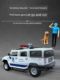 Alloy Hummer police car simulation large special police car model children toy car off-road vehicle public security car boy