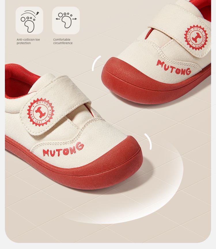 Toddler Shoes for Boys and Girls, Spring and Autumn, Soft Sole, Anti-Collision, Breathable Mesh, Suitable for Kindergarten and Indoor Use — 8