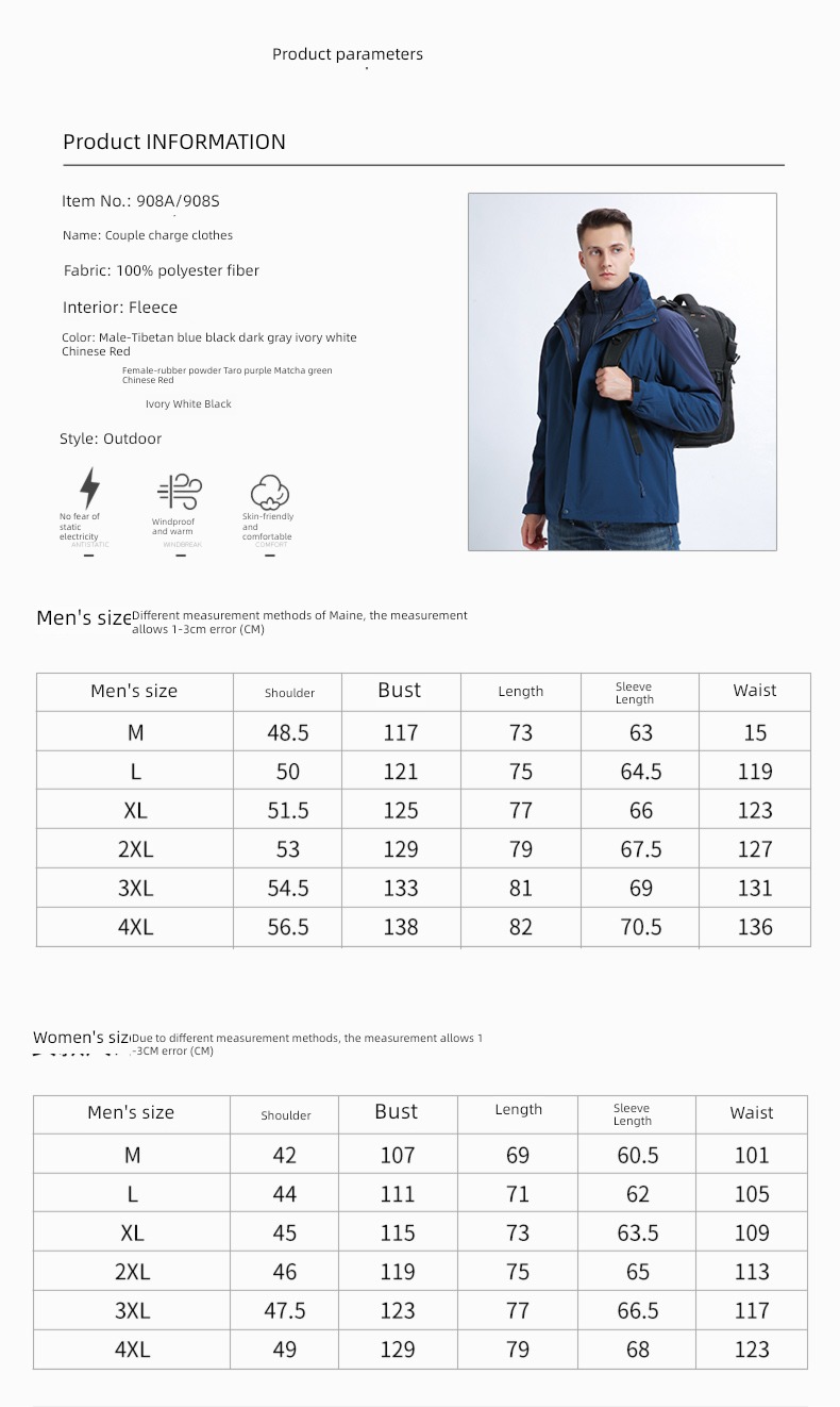 removable Garden clothes outdoors skiing Couple pizex