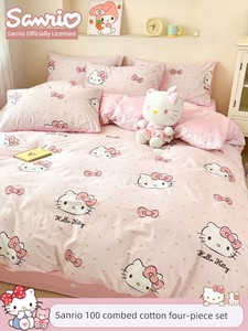 Hellokittya Class 100 Pure Cotton Bed Four-Piece Set Young Adult Cotton Bed Sheets Quilt Cover Kids Cartoon Three-Piece 