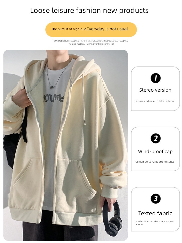 Hip hop winter Ruffian handsome Men's style leisure time Hooded Sweater