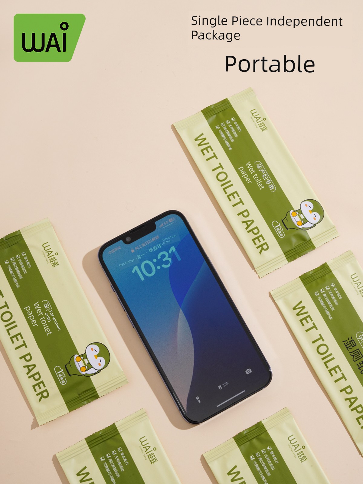 Wow, These Portable Wet Toilet Wipes for Pregnant Women Are Individually Packaged, Essential for Pregnant Women, Ultra-Soft and Biodegradable — 2