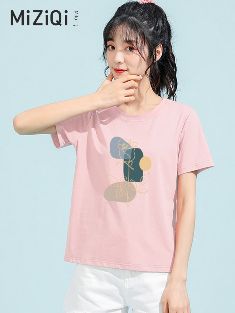 Mizi banner easy printing white jacket Short sleeve T-shirt