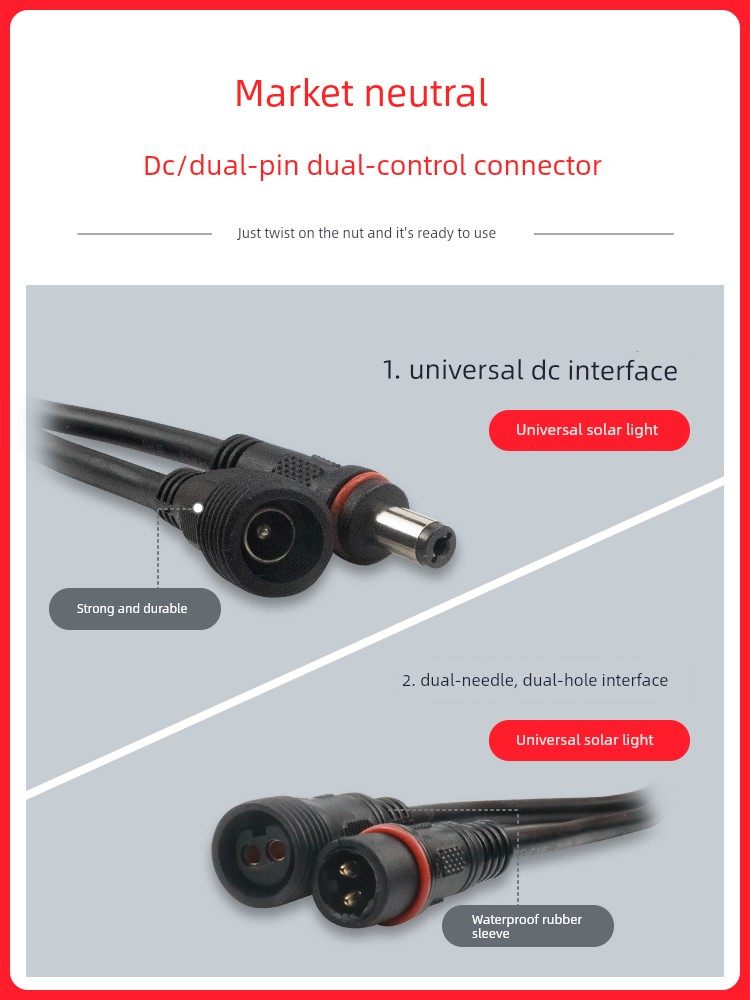 Solar Lamp 10 M Extension Line Street Lamp Double Needle 20 M Wire Waterproof 5 Mignon Maimai Long Line 15 Special Accessories