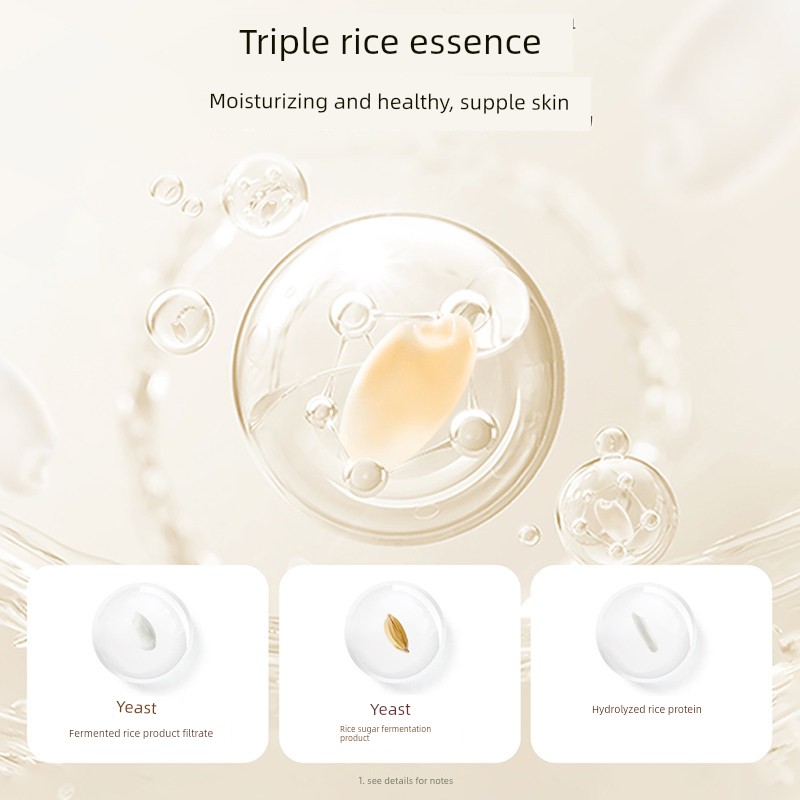 Kangaroo Mom Official Flagship Store Genuine Rice Water Lotion Set Facial Cleanser Hydrating Moisturizing Skin Care Cosmetics for Women — 4