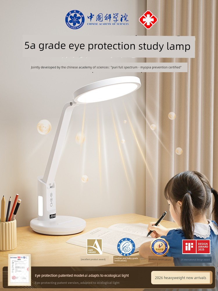 Desk Lamp for Studying, Special Eye-Protection Lamp, National Aa Grade, for Students and Children, for Writing Homework and Reading on the Desk, Full-Spectrum Reading Lamp