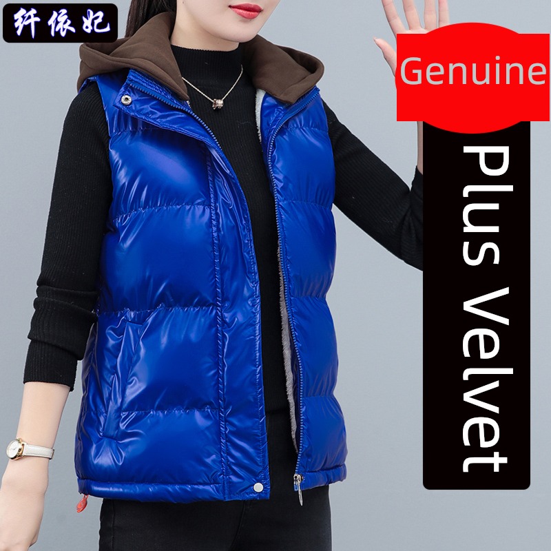 have cash less than that is registered in the accounts Bright surface Autumn and winter keep warm loose coat Down cotton Vest