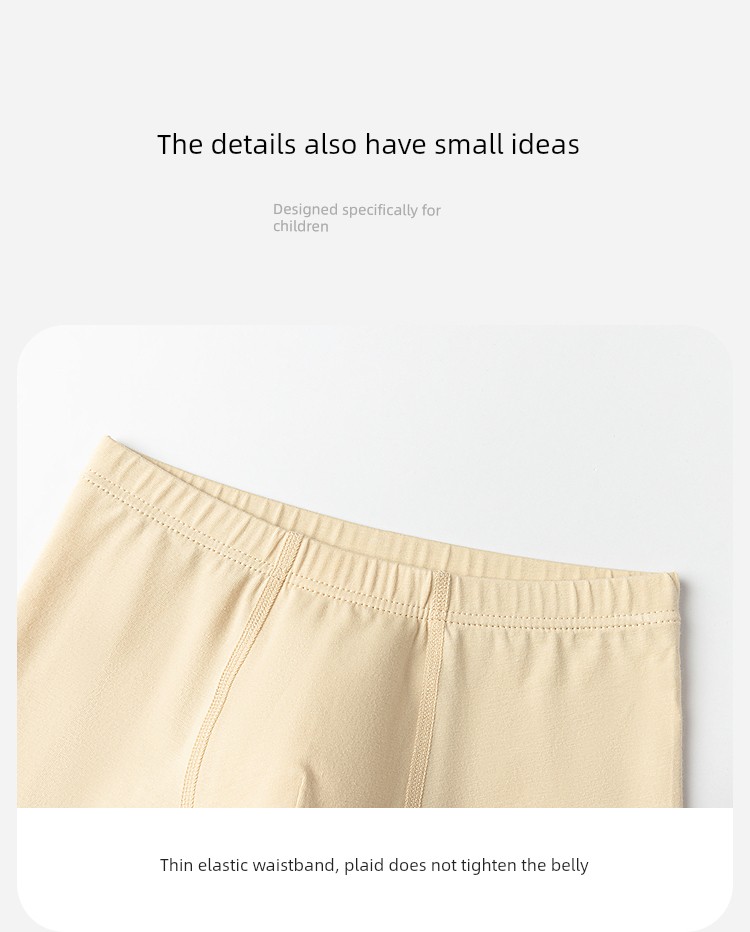 Mini Balabala Boys' Pure Cotton Pp Underwear — 11