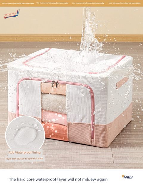 Taili Waffle Storage Box Large Capacity Household Clothing Quilt Storage Box Anti-Mold and Moisture-proof Toy Storage