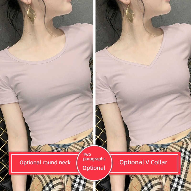 modal  Skin pink Exposed navel sexy Half sleeve T-shirt