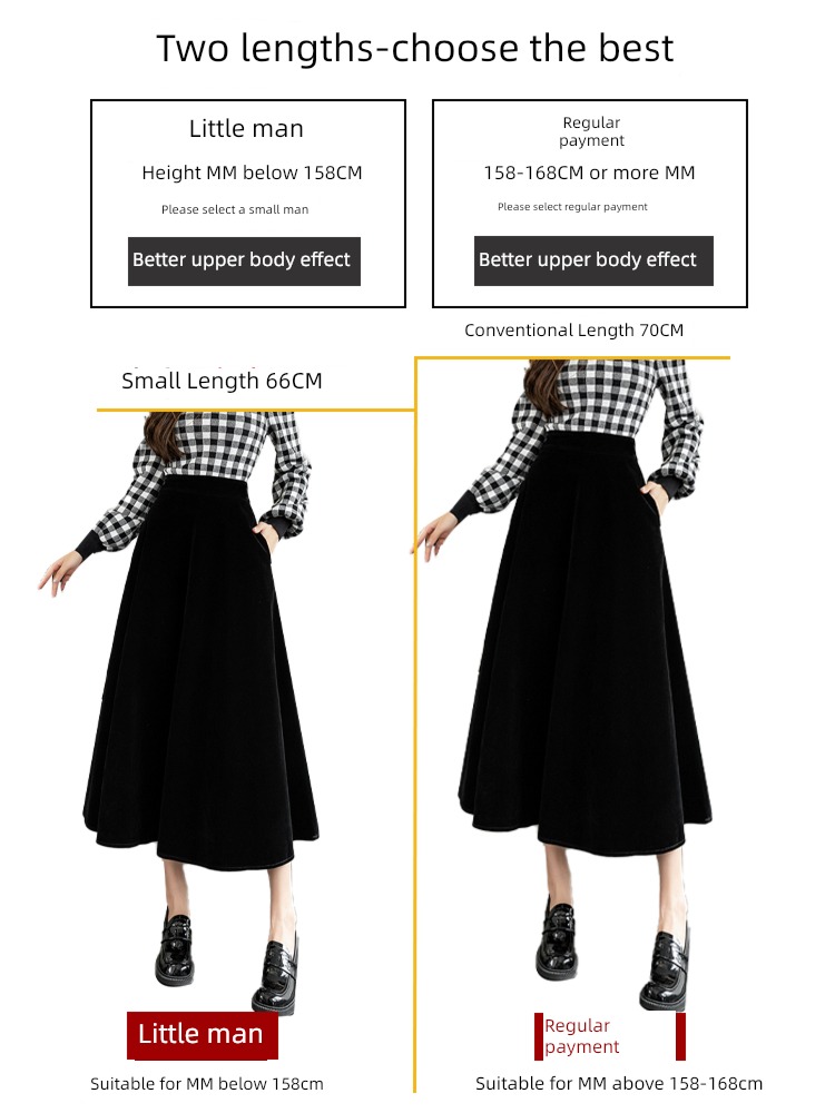 Coffee Autumn and winter Velvet Medium and long term High waist skirt