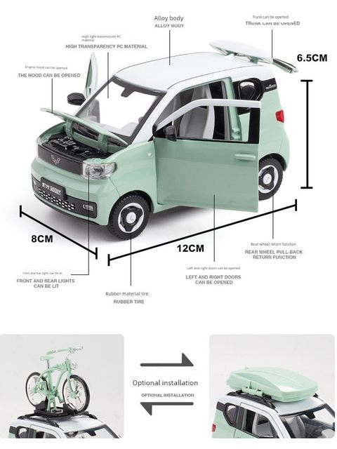 Wuling Hongguang mini original car model alloy simulation macaron car model ornament gift boy toy car
