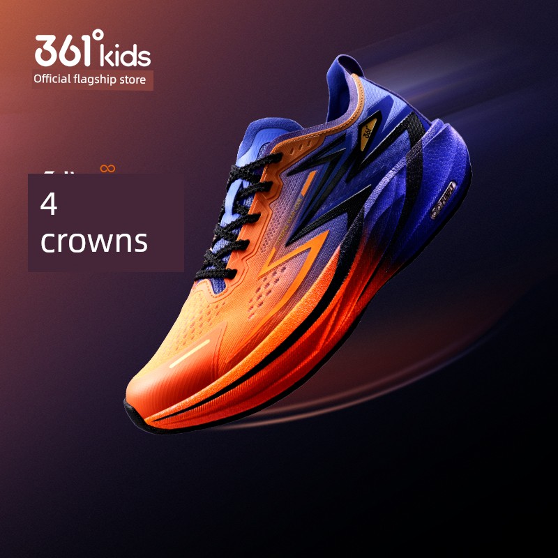 Feige 2.0Se | 361 Kidsren's Shoes, Kidsren's Running Shoes, Autum Breathable Mesh Boys' Professional Physical Examination Shoes, Sports Shoes — 8