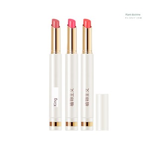 Botanist Lipstick for Pregnant Women