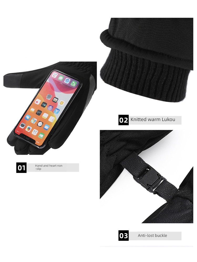 skiing male thickening Plush Electric vehicle outdoors Cotton gloves