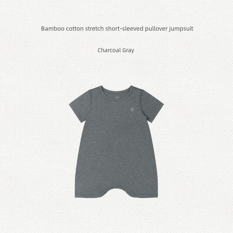Nest Designs Monk Baby Rompers Short Sleeve — 8
