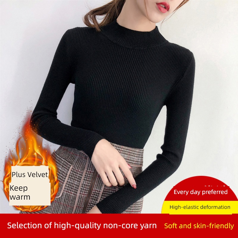 Plush thickening Inner lap keep warm Half high collar Tight fitting sweater