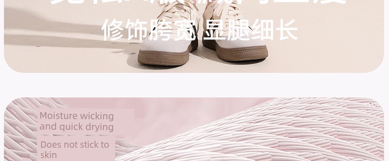 Maternity Leggings for Summer, Casual Yamamoto-Style Pants, Summer Style Without Belly Support, Five-Point Wide-Leg Pants, Maternity Summer Shorts — 8