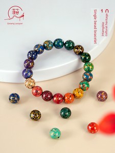 Traditional Lacquer Bead Bracelet, Mother-Of-Pearl Buddhist Beads, Single Beads, Loose Beads, More Than 10 Precious Trea