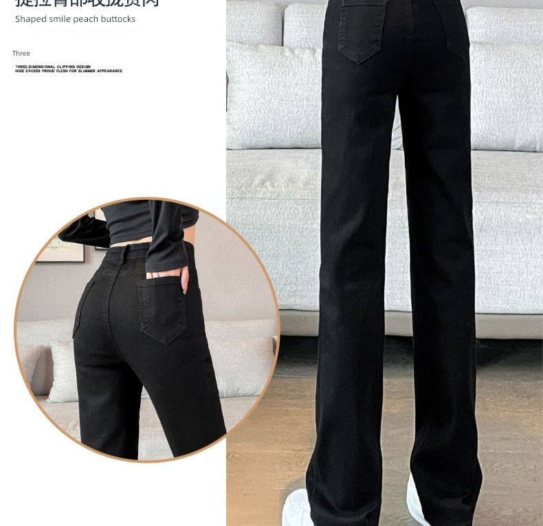 Smoke pipe High waist elastic force Plush black Autumn and winter Jeans