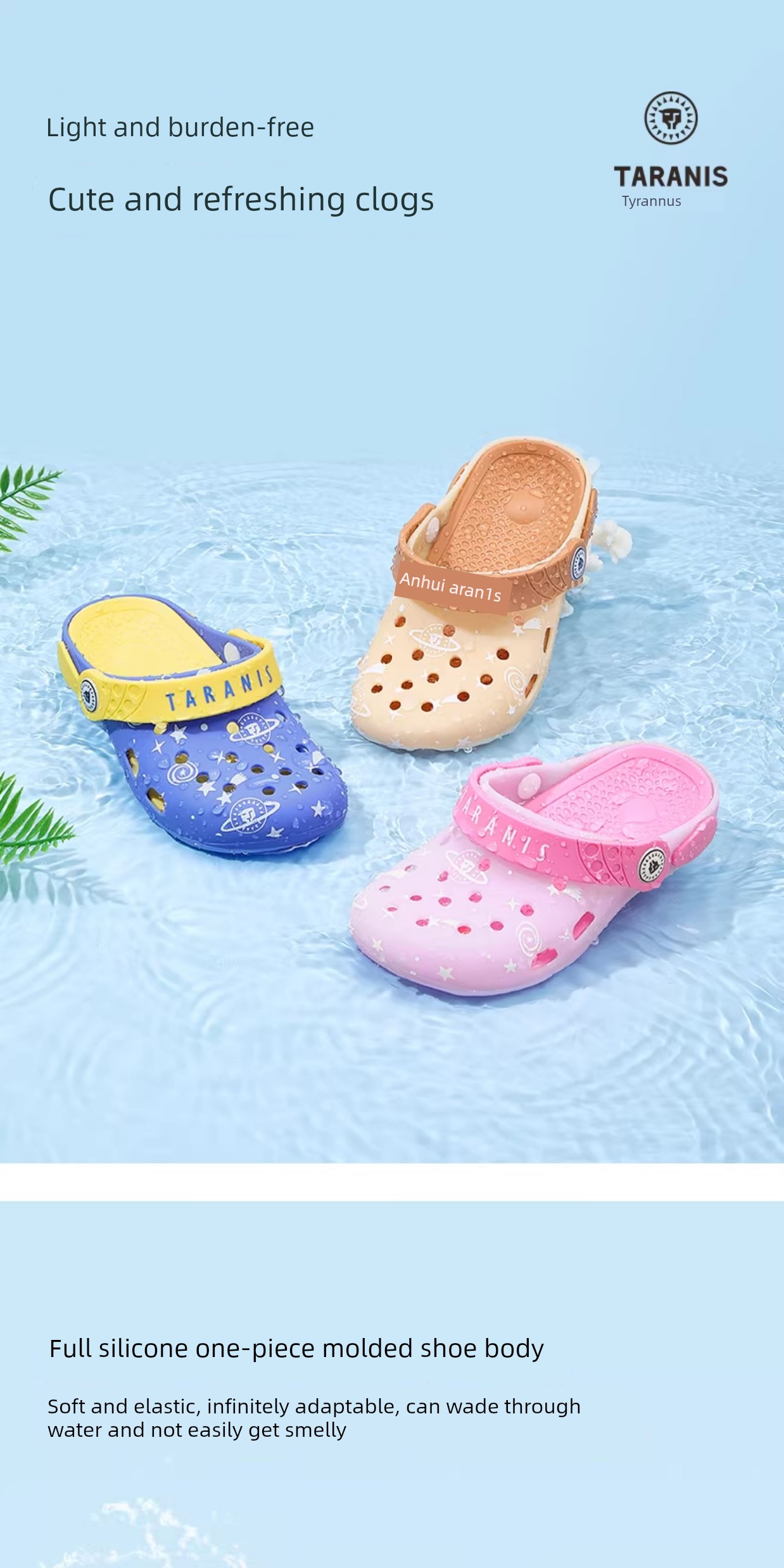 Tyrannis Children's Clogs Are Soft and Comfortable, Quick-Drying, Odor-Resistant, and Suitable for Both Boys and Girls for Beach and Seaside Use — 2