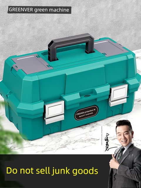 Green Forest Toolbox Industrial Grade Electrician Art Portable Hardware Multifunction Storage Household Set Large Box Layer