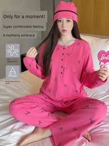 Maternity Pure Cotton Sweat-Absorbent Postpartum Clothing with Hat, Suitable for Spring and Autumn, Nursing Wear, Autumn