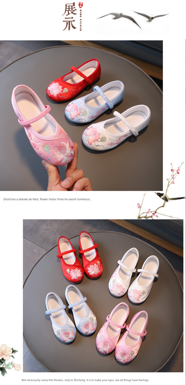 Girl Shoes for Han Chinese Clothing Ancient Costume Shoes Chinese Style Kid Princess Tang Suit Children's Embroidered Shoes Old Beijing Embroidered Cloth — 5