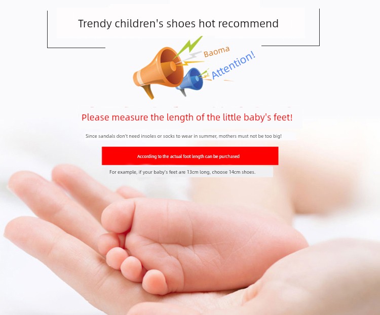 Baby Boy Sandals Summer New Style 0-1-2 Years Old 3-Year-Old Infant Soft-Soled Walking Shoes Children's Closed-Toe Non-Slip Beach Shoes Trendy — 1