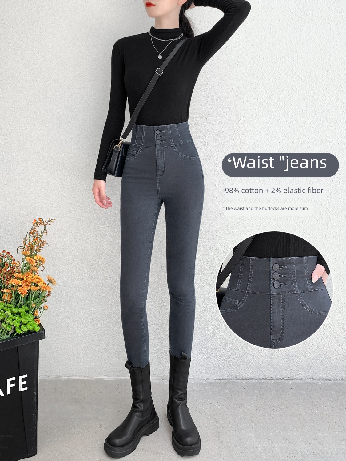 High waist Tight fitting Smoky grey pencil winter Jeans